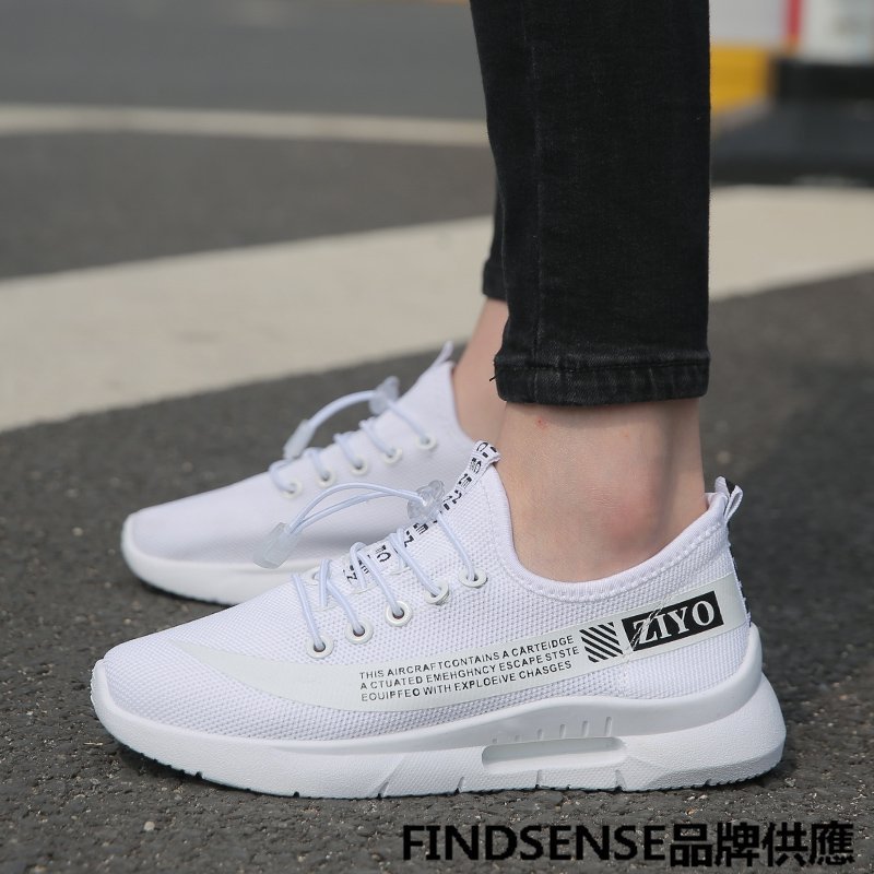 FINDSENSE品牌 四季款 新款 日本 女 高品質 個性 百搭運動鞋 輕便 跑步 舒適透氣 休閒鞋 潮流鞋子