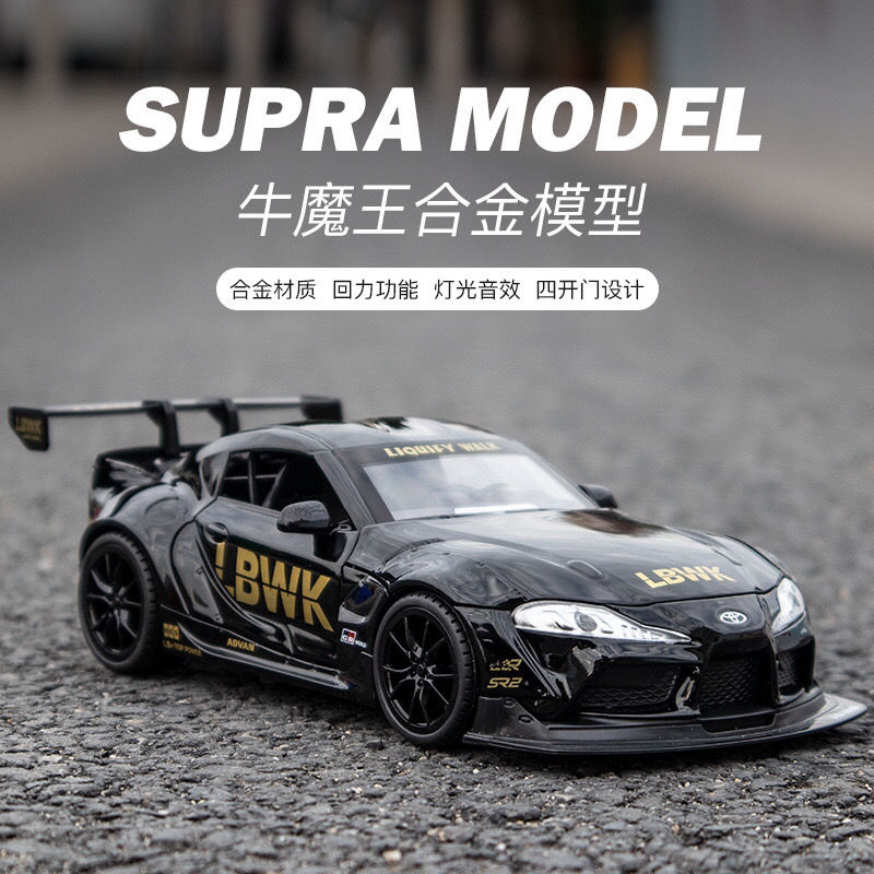 大號模擬豐田牛魔王跑車合金模型回力聲光玩具小汽車兒童禮物擺件702