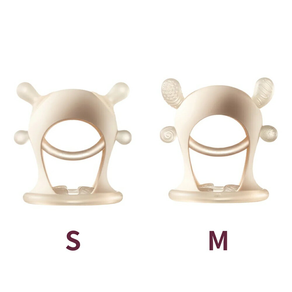 Royalcare 嬰幼撫育系列 套手手安撫玩具(長牙 啟蒙玩具 安撫玩具)S/M★衛立兒生活館★