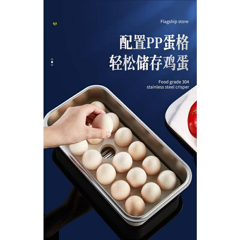 ISONA 時間標記 方形304保鮮盒 不銹鋼保鮮盒 便當盒 不銹鋼保鮮盒 不銹鋼便當盒 不銹鋼保鮮盒 不銹鋼便當盒 4
