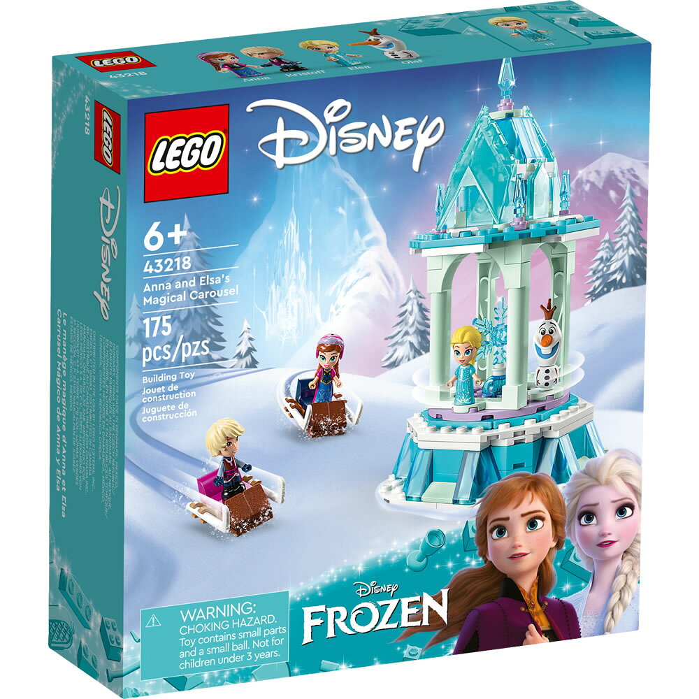 樂高LEGO 43218 Disney Classic 迪士尼系列 Anna 和Elsa 的魔法旋轉木馬