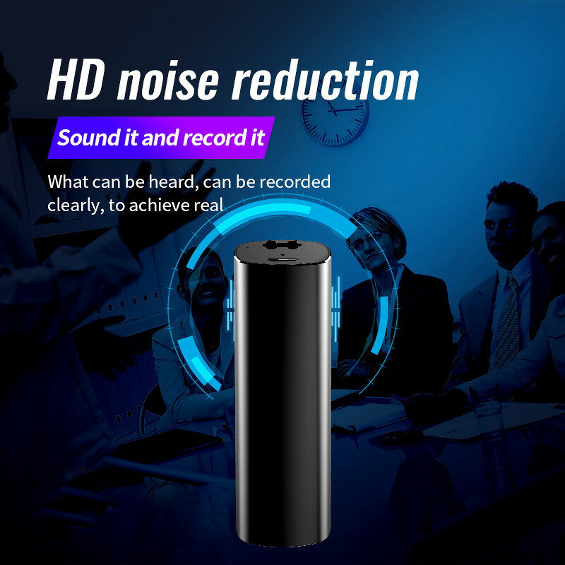 跨境磁吸錄音筆一鍵錄音高清降噪學生隨身聽mp3錄音筆待機時間長【北歐家居生活】