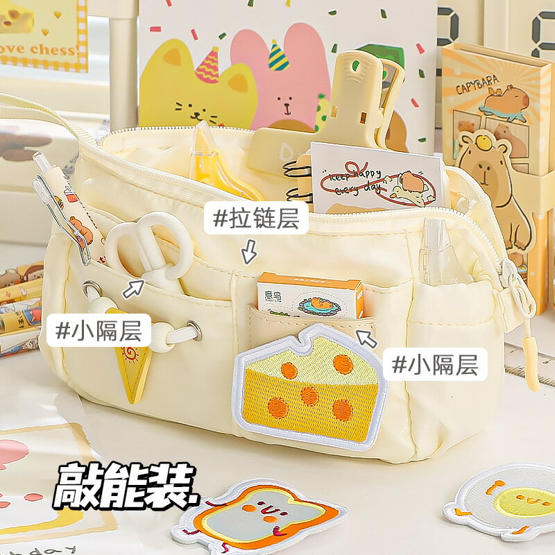 ins乳酪吐司diy刺繡筆袋可愛學生個性鉛筆盒大容量多層文具收納袋