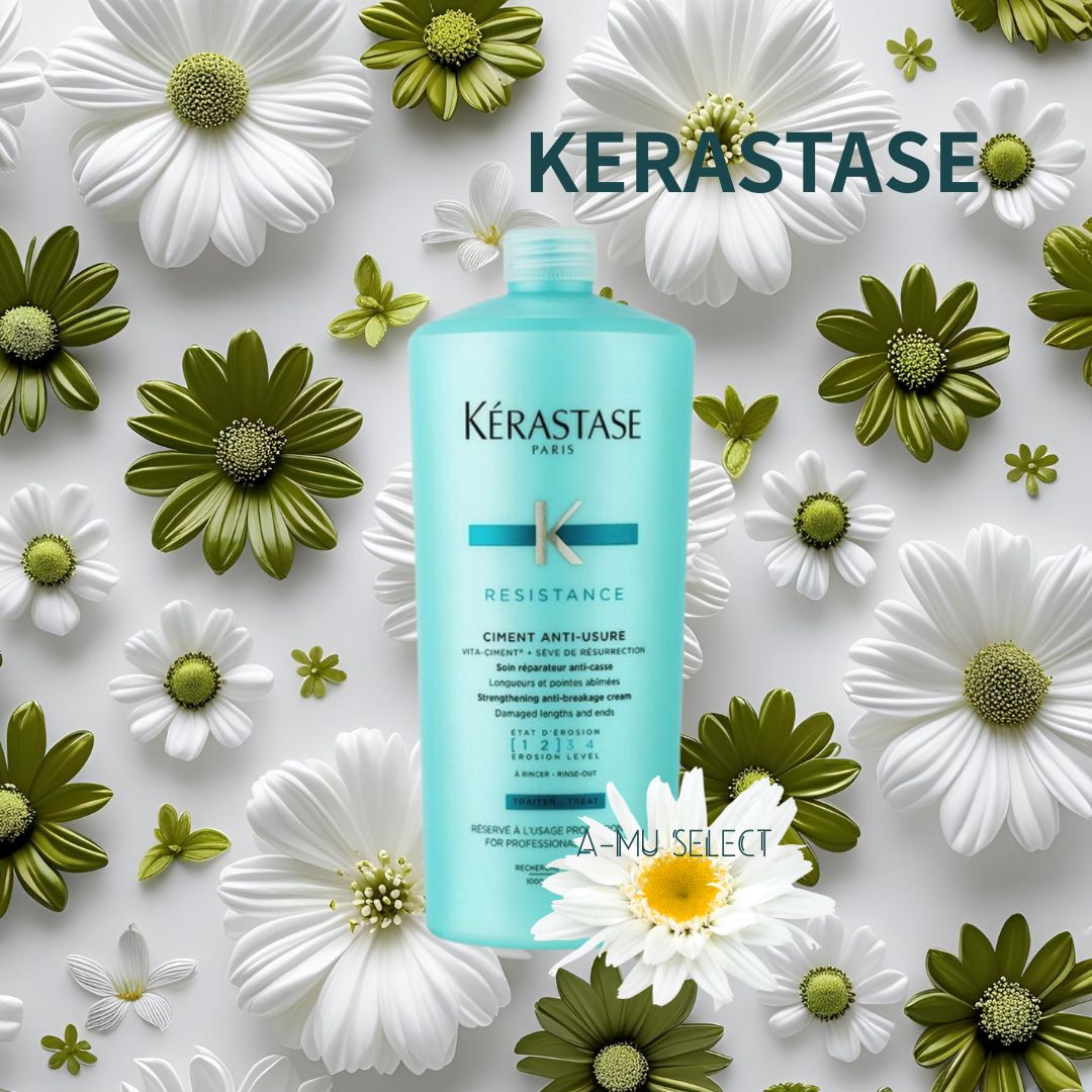【KERASTASE】卡詩 煥髮彈韌髮乳1000ml 附壓頭 潤髮 受損 重建｜99購物節⚡專櫃 美妝 香氛 保養 9要你滿載而歸