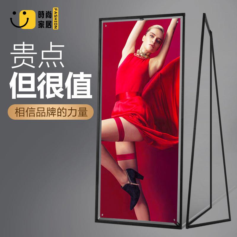 【展示牌】 展架 廣告牌 海報架 三角門型展架 80x180廣告牌 展示牌 戶外防風立式 落地式海報架子定製特惠/全館優惠 全館折扣 可開發票 免運s5415