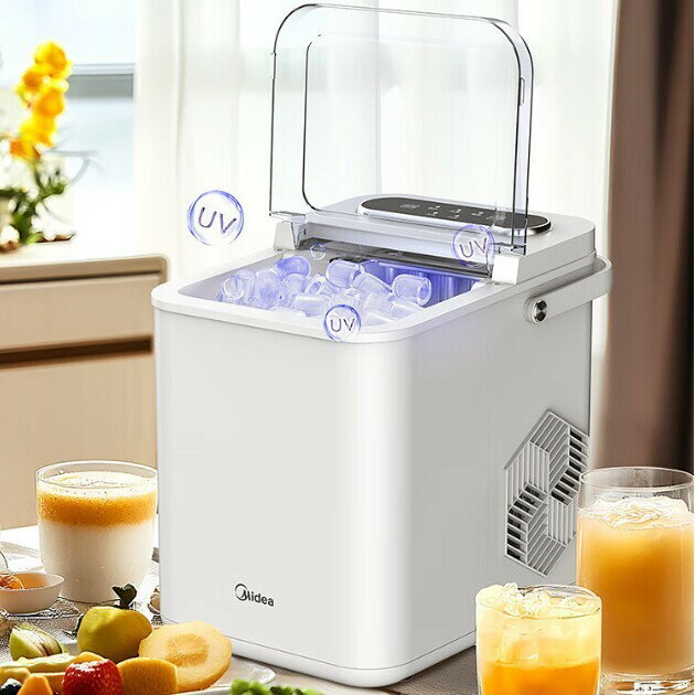 美的製冰機MBJ-12D17E 子彈冰家用製冰機小型辦公室日產12KG冰量【北歐家居生活】