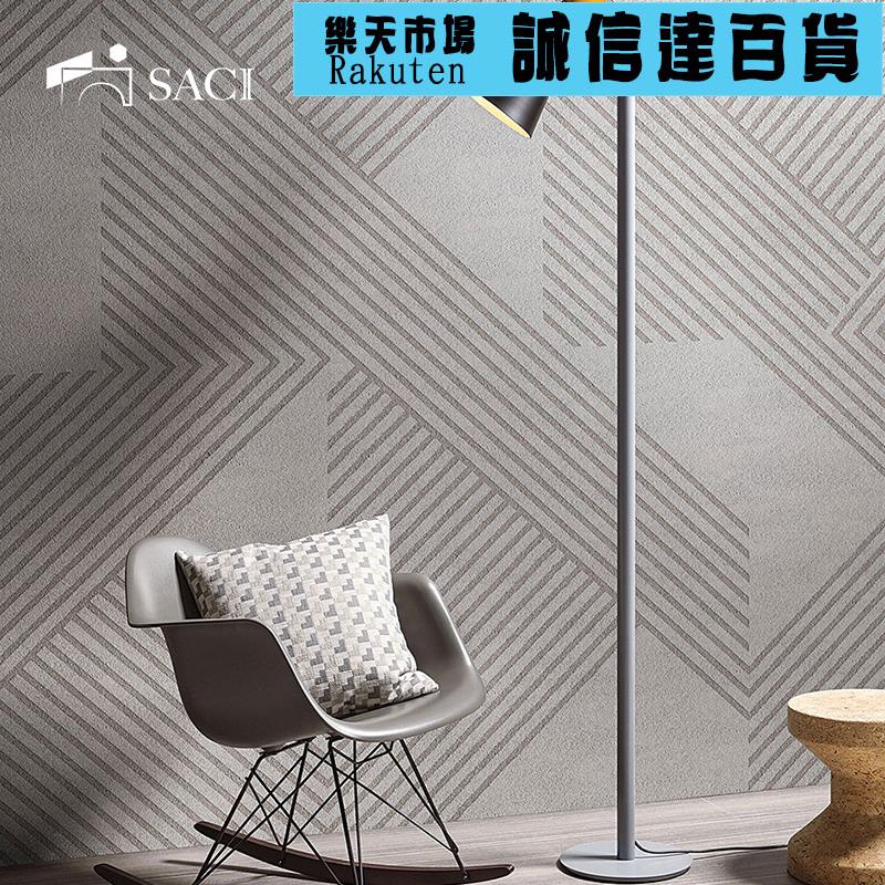 桌布 壁貼 家用幾何線條壁紙北歐簡約電視背景牆紙臥室客廳床頭牆布定製壁畫