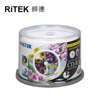 EF【RiTEK錸德】 52X CD-R 桶裝 700MB 高寫真滿版可列印式 50片/組