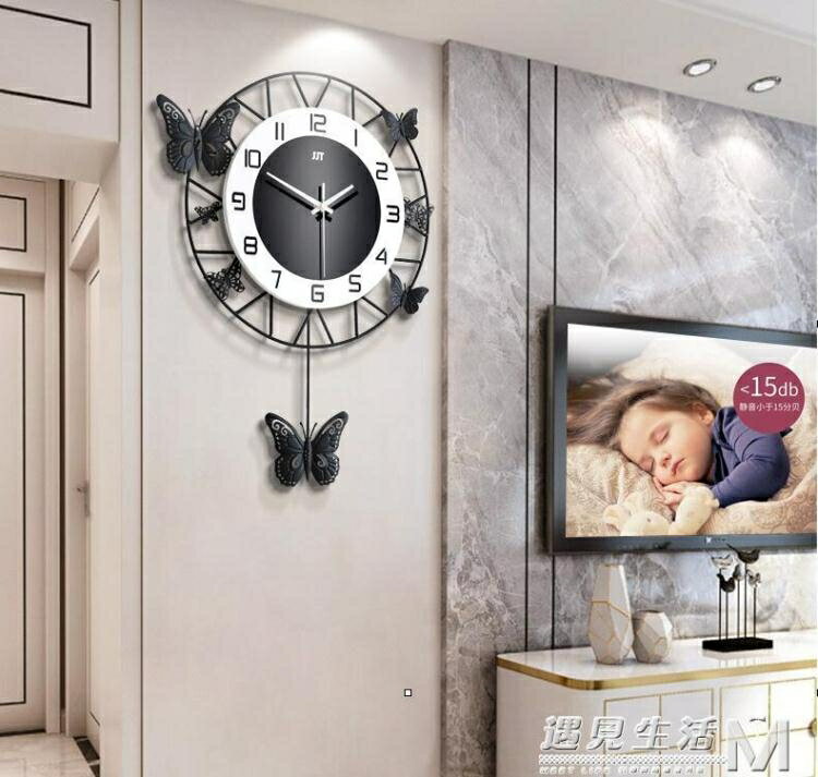 北歐鐘錶掛鐘客廳大氣個性創意時尚藝術錶家用現代簡約掛牆時鐘大 【麥田印象】