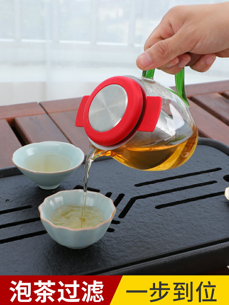 304不銹鋼茶漏器雙耳茶濾網濾茶器泡茶過濾器茶具杯子隔茶濾網器 3