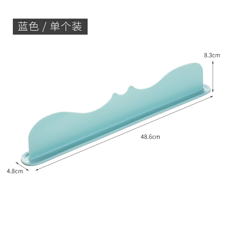 水槽擋水板 厨房挡水板 廚房水槽擋水板 水池防濺水加高硅膠條 家用隔水防擋板防水貼神器【JB15855】