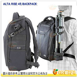 送吹球拭鏡筆 精嘉 VANGUARD ALTA RISE 45 側背包 公司貨 附雨罩 9吋平板 相機 包