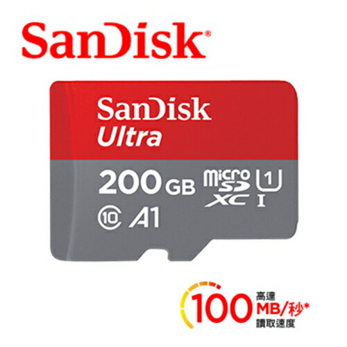 【增你強公司貨】【Ultra高速卡~100Mb/s】SanDisk Ultra microSDXC UHS-I (A1) 200GB記憶卡(公司貨)100MB/s