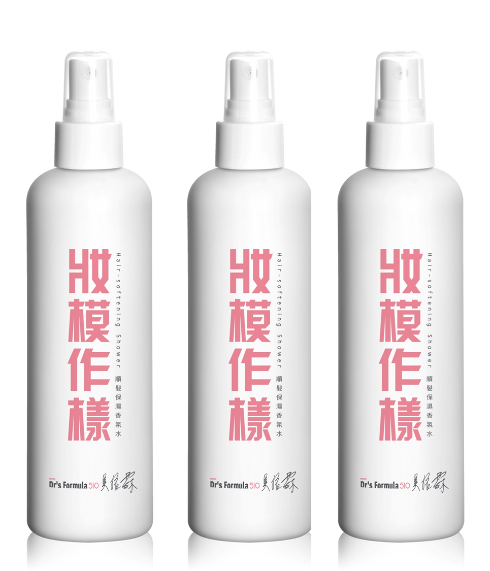 台塑生醫  妝模作樣-順髮保濕香氛水250ml*3瓶