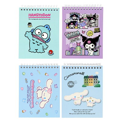 雙線圈畫圖冊 (三麗鷗)【九乘九購物網】