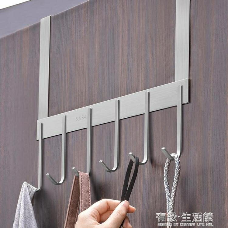 承重門後掛鉤浴室臥室靜音掛門上掛架卡夾式不銹鋼門背掛衣架北歐 99購物節