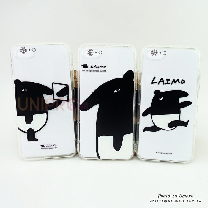 【UNIPRO】iPhone 7 8 4.7吋 馬來貘 LAIMO 空壓手機殼 保護套 Cherng 馬來膜 i7