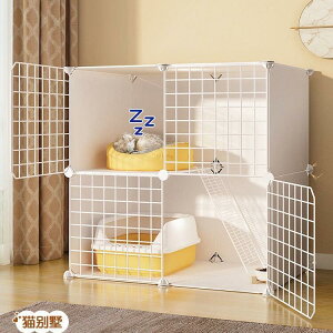 寵物用 籠用別墅帶廁所大自由空間室內寵物籠三層咪籠窩