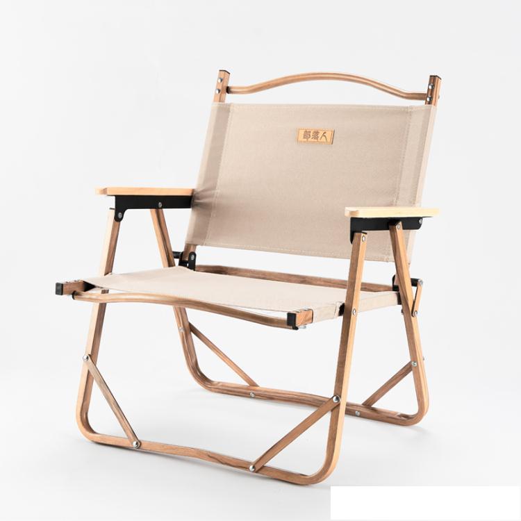 釣魚椅 折疊椅戶外克米特美術生木紋鋁合金便攜式露營超輕簡易靠背釣魚椅
