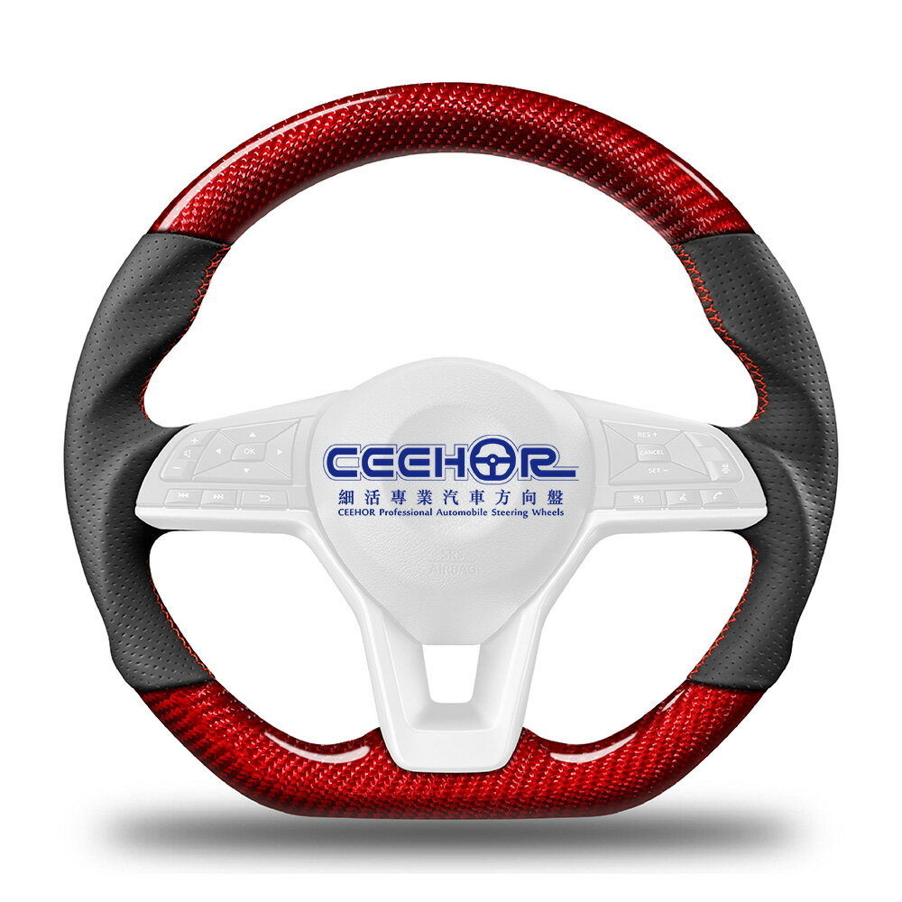 [細活方向盤] 紅色碳纖維款 SENTRA KICKS NISSAN 日產 變形蟲方向盤