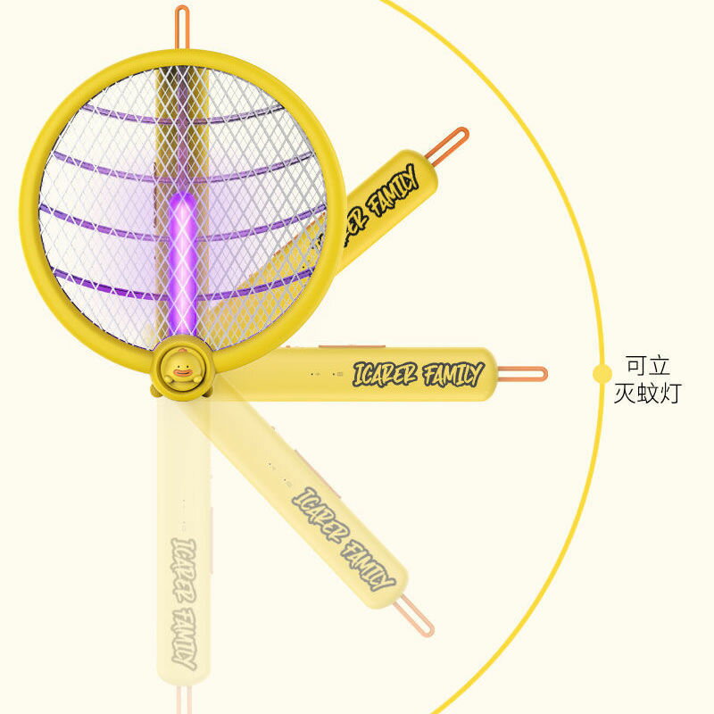 電蚊拍 滅蚊器 免運 開立發票 折疊電蚊拍充電式強力滅蚊二合一家用鋰電池滅蚊燈電蚊子拍蒼蠅拍