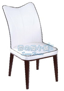 ╭☆雪之屋居家生活館☆╯113餐椅(米色皮)BB382-14#4268B