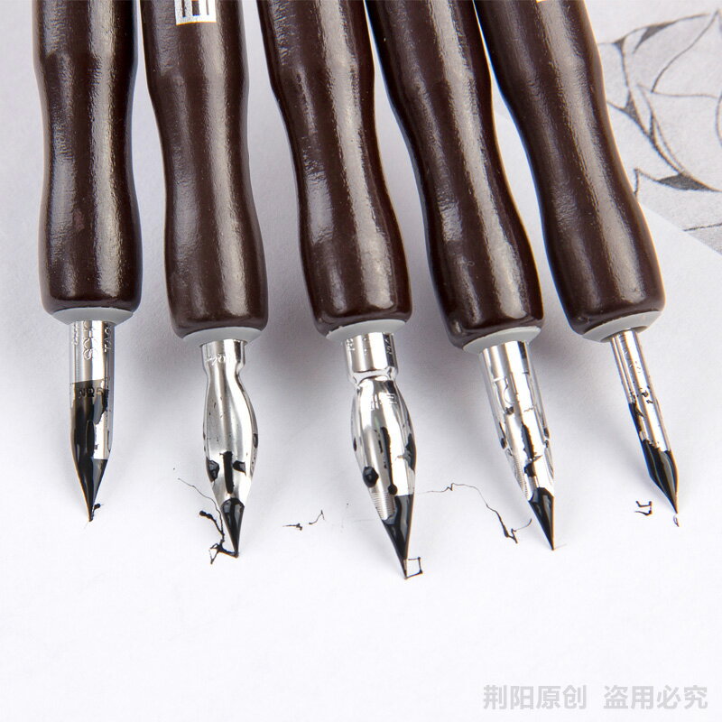 巨匠漫畫筆鋼筆式蘸水筆漫畫墨水修正液套裝勾線沾水筆g D 哨 圓筆尖畫漫畫專用工具初學者學生動漫美術繪畫 協貿國際日用品生活4館
