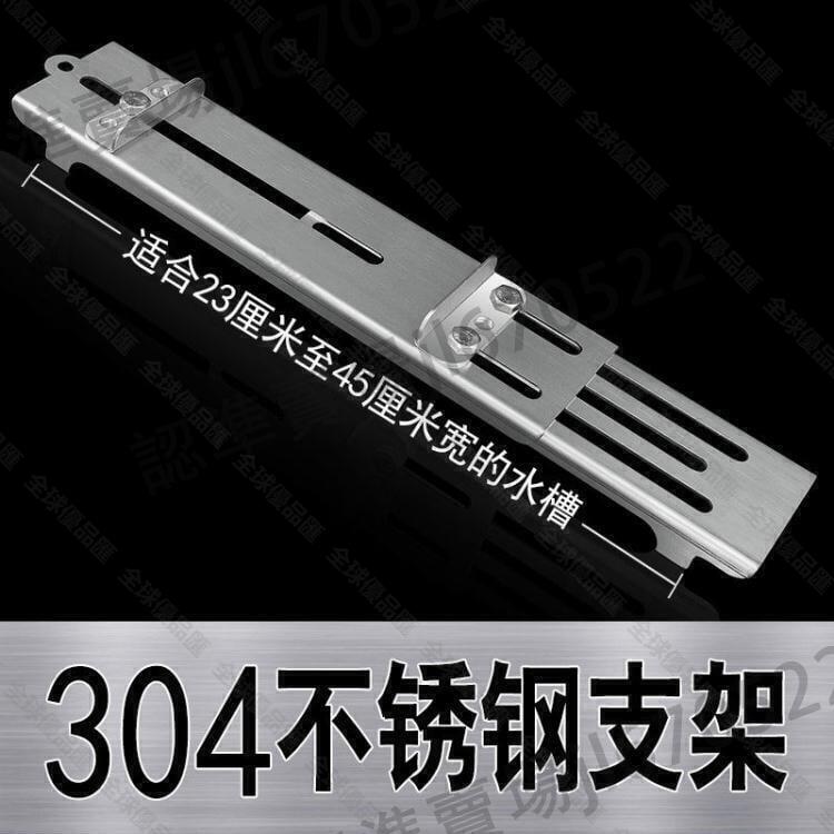 【全球優品滙】304不銹鋼 磨刀架家用商用廚房磨刀石支架固定架水槽工具架子神器
