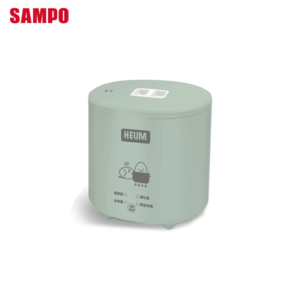 SAMPO聲寶 HEUM 蛋蛋神器鍋 煮蛋器 HU-EB01