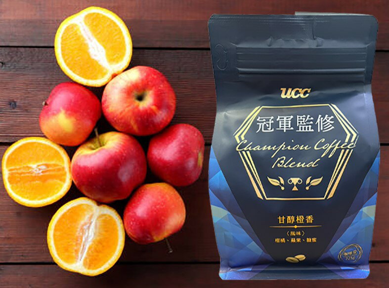 【UCC】冠軍監修甘醇橙香咖啡豆(225G)