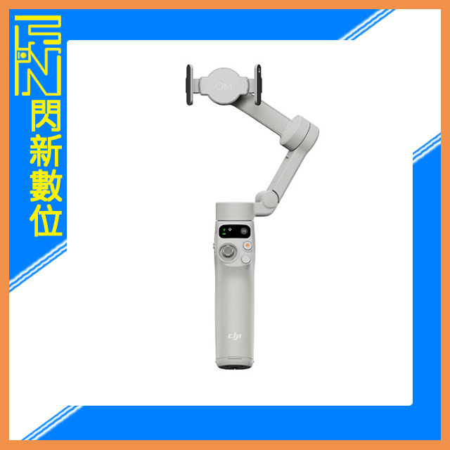 搶券最高折233｜現貨~DJI 大疆 Osmo Mobile 7 手機 三軸穩定器(公司貨)智慧增穩防鬥 內建三腳架【CUBE卡最高10%回饋】