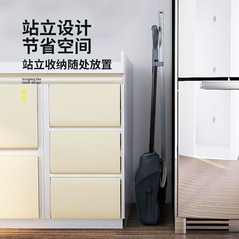 💕掃地神器💕白雲傢用掃把簸箕套裝肯德基防風簸箕畚鬥酒店商用掃帚垃圾鏟掃把 掃具 畚箕 折疊掃把 颳毛畚箕 畚鬥組 | 小胖達生活百貨 | 樂天 ...