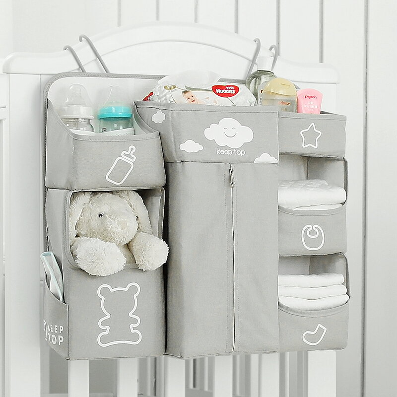 床邊掛袋 床邊收納袋 儲物袋 嬰兒床收納袋掛袋床頭尿布收納新生兒床邊置物袋尿片袋多功能儲物『WW0292』