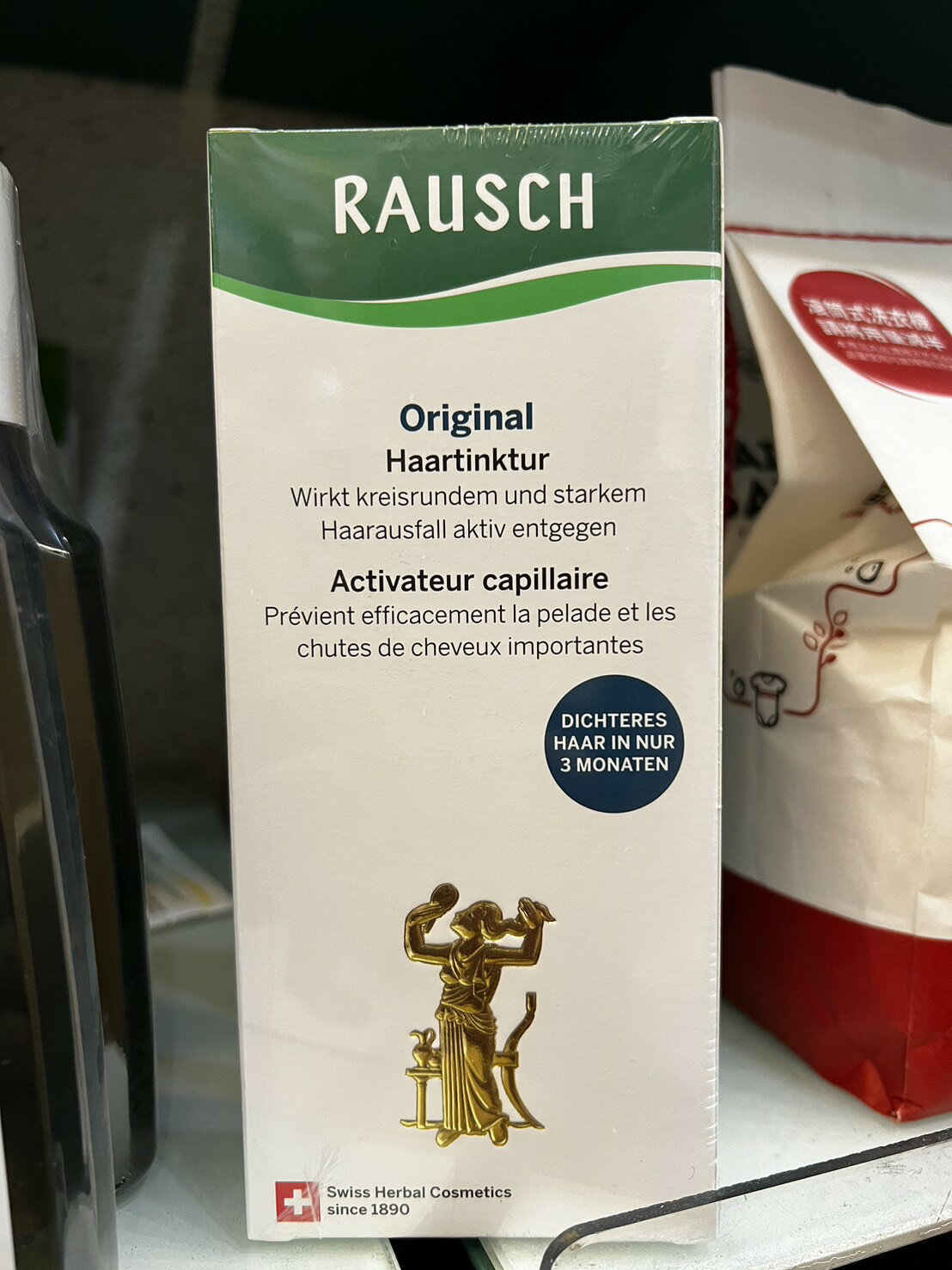 RAUSCH羅氏草本 牛蒡根養髮液 200ml 髮根敏弱易掉髮 或一般頭皮適用 99%成份來自天然