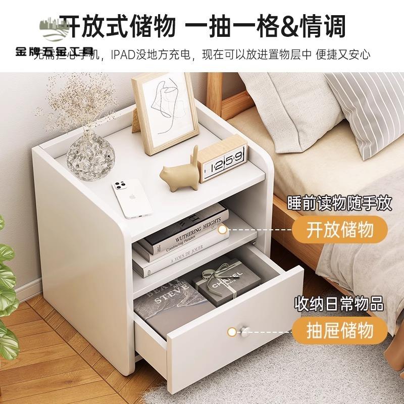 【金牌五金】床頭櫃 簡易臥室收納櫃 小型床邊櫃子 百搭置物架  簡約現代臥室儲物櫃8161