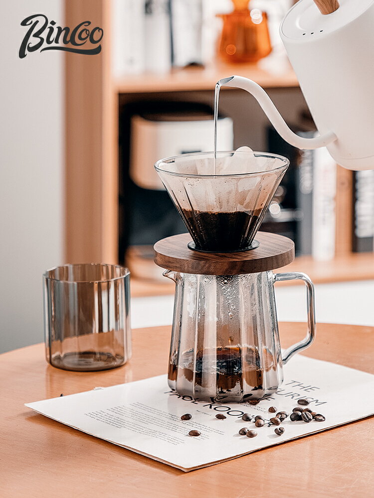 Bincoo手沖咖啡壺v60咖啡濾杯滴漏式咖啡分享壺濾紙咖啡器具套裝