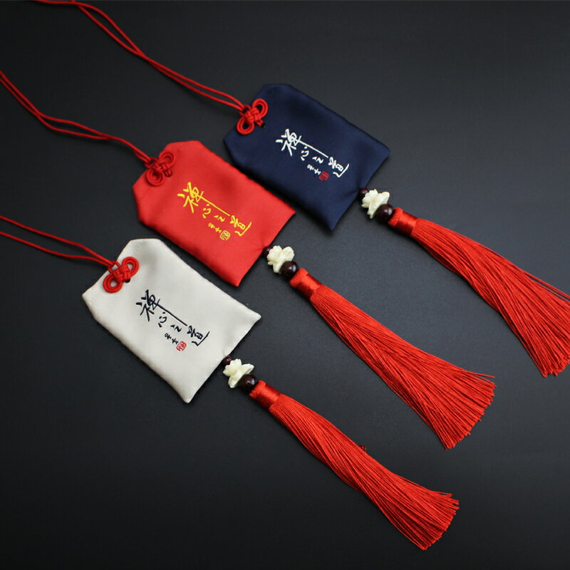 手鏈生肖紅繩香包刺繡香囊空包中國結汽車小掛件掛脖手工編織禮物