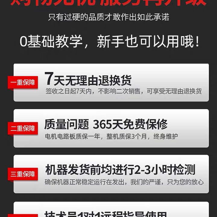 工廠直銷微型迷你小車床小型家用車床220v多功能金屬車床木工機床 6