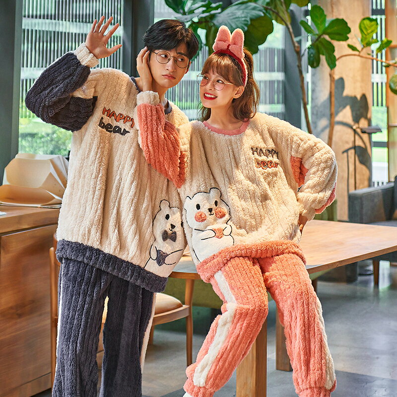 情侶睡衣女珊瑚絨加厚加絨年新款男士法蘭絨秋冬季家居服套裝
