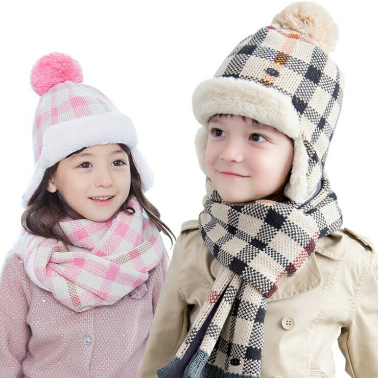 WallFree窩自在★秋冬經典百搭格紋立體毛球舒適保暖兒童護耳毛絨帽+圍巾 2件套