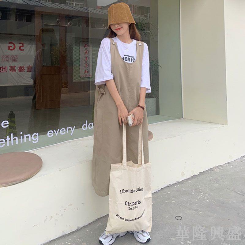 日系套裝胖妹妹2-300斤女夏季洋氣顯瘦減齡寬松遮肚背帶裙兩件套