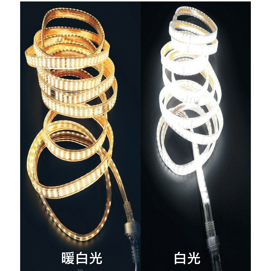 5米、10米 戶外防水露營燈條2835超亮264珠LED 3排調光燈條 LED燈條  天幕 炊事帳【現貨】 1