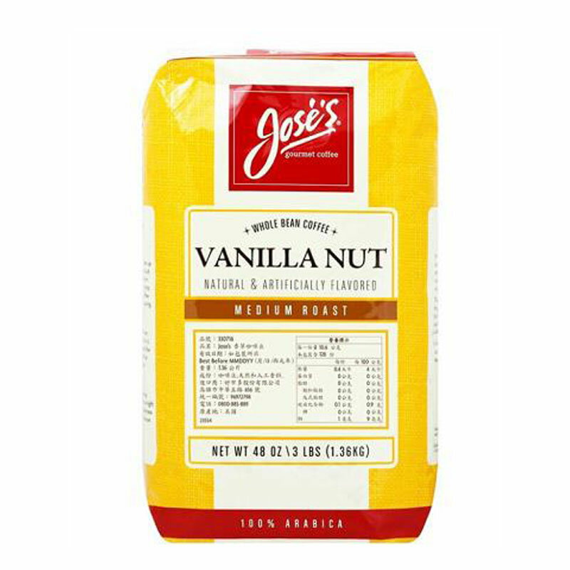 [COSCO代購4] D330716 Jose's 香草味咖啡豆1.36公斤