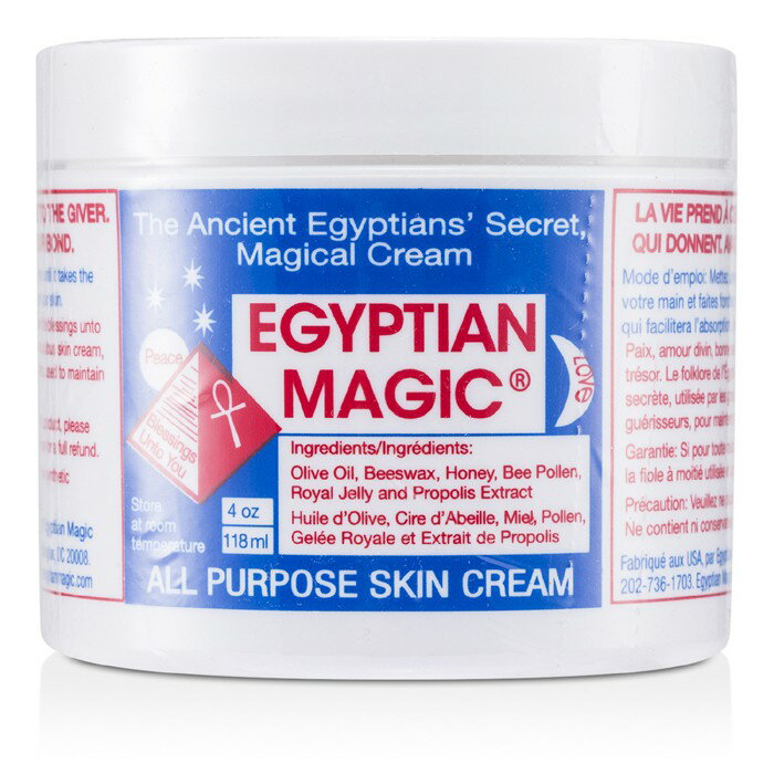 埃及神奇霜 Egyptian Magic - 多用途潤膚霜 All Purpose Skin Cream 59ml/118ml 2