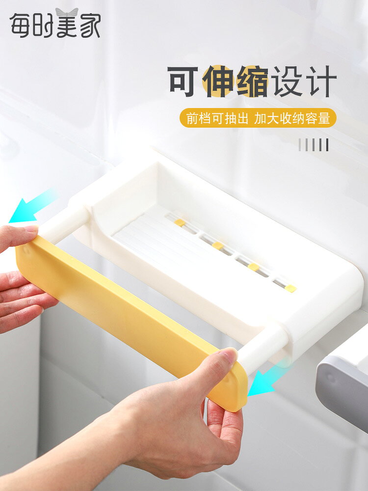 多功能衛生間置物架壁掛式可伸縮免打孔神器浴室廁所臉盆收納架子 1