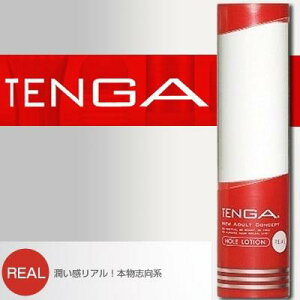 「送280ml潤滑液」日本 TENGA‧真實體液-體位杯專用中濃度潤滑液170ml﹝紅﹞