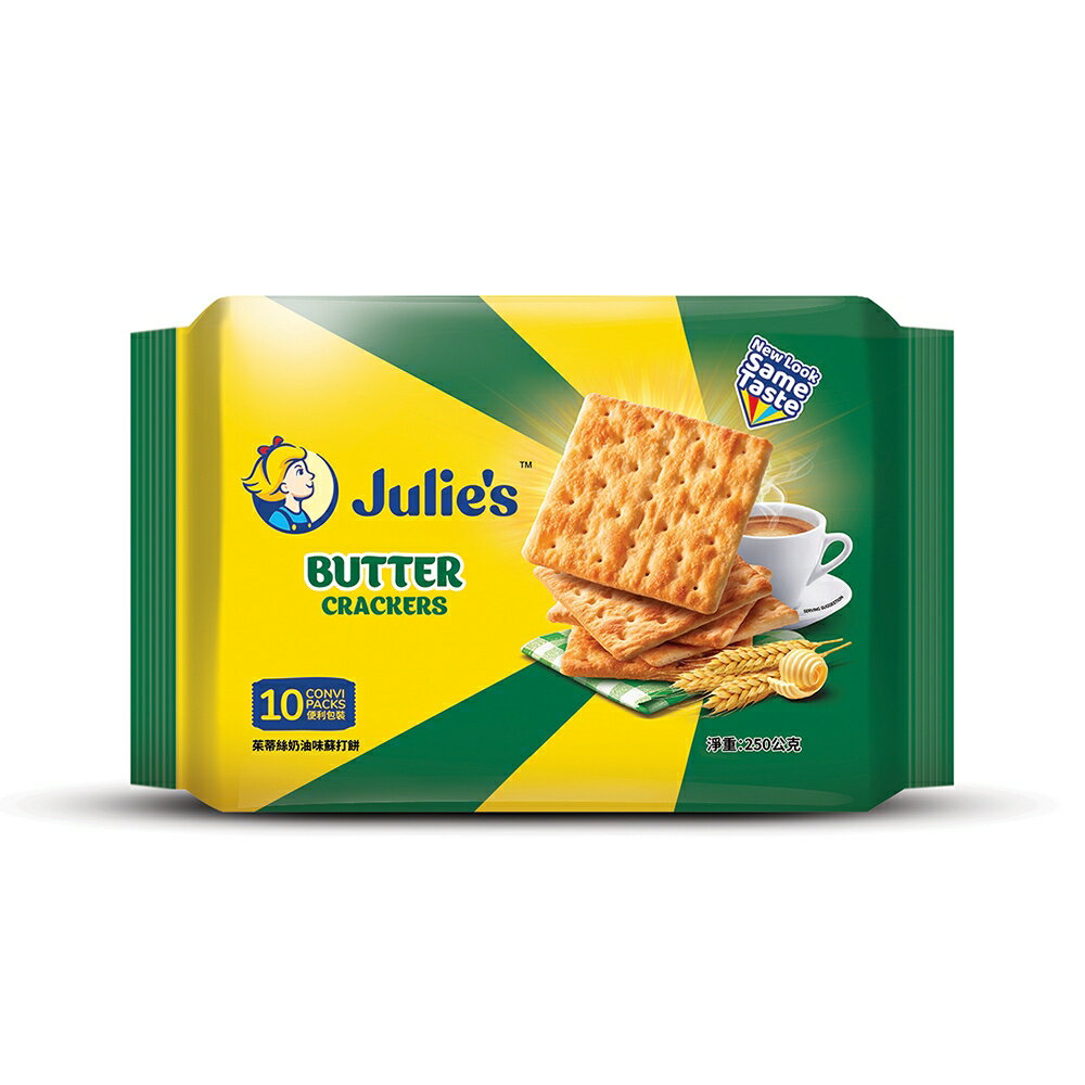 Julies 茱蒂絲 奶油蘇打餅 250g【康鄰超市】