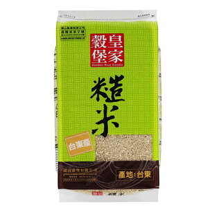 皇家穀堡糙米2.5kg【康鄰超市】