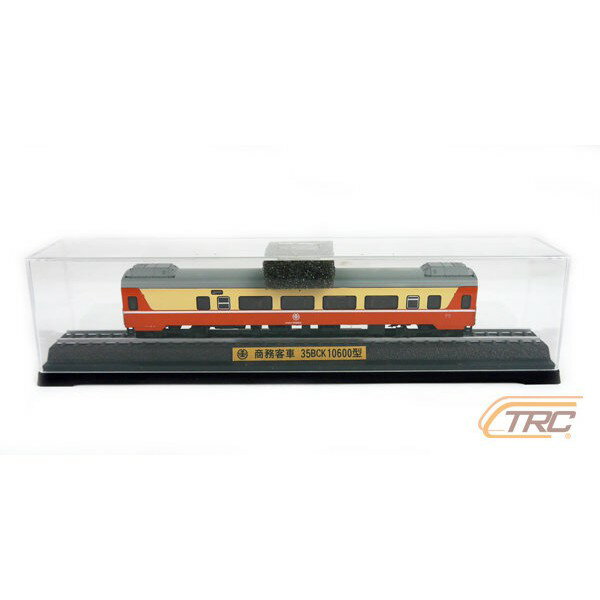 台鐵莒光號商務客車 35BCK10600型 靜態紀念車 火車模型 含展示底座 鐵支路模型 NS3508 TR台灣鐵道