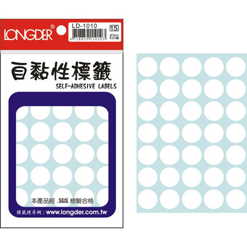 【龍德 LONGDER】 LD-1010 白圓 標籤貼紙/自黏標籤 420P ( 20包/盒)